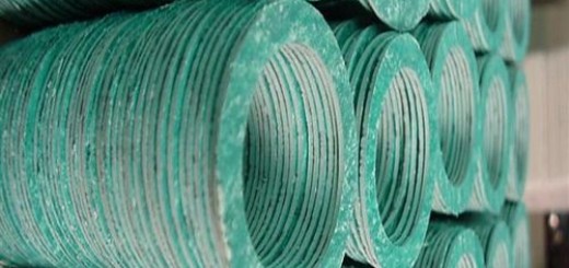 KLİNGİRİT VE LASTİK CONTA (0312) 382 37 00